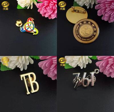 2021科技節(jié)徽章設計面包店胸牌徽章胸章設計