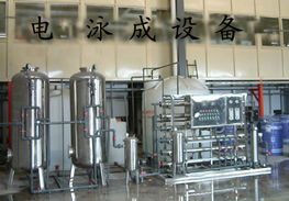 科利爾電泳成套設備