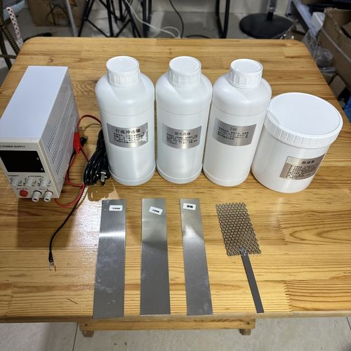 全套水鍍機(jī)器 浸鍍機(jī)器 電鍍機(jī) 電鍍設(shè)備 鍍金機(jī) 鍍金設(shè)備 水鍍液