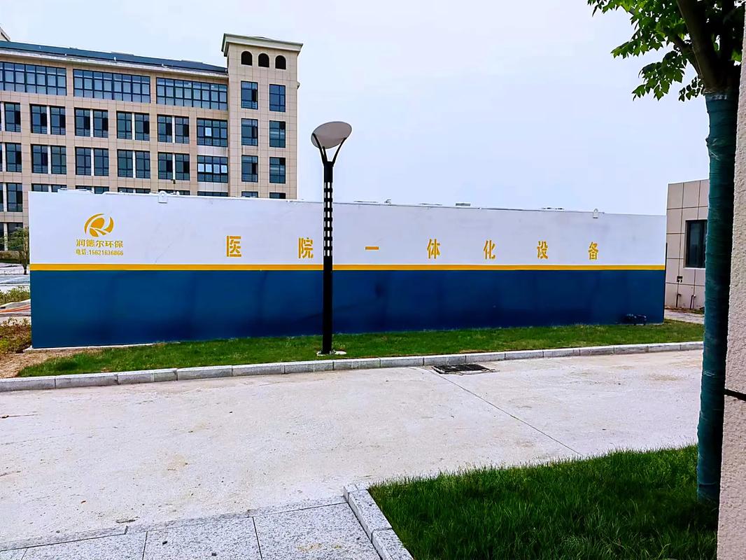 專業(yè)電鍍廢水處理，潤德爾環(huán)保為您提供高效解決方案