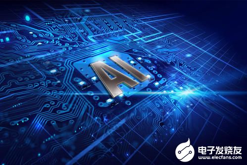 啟英泰獲得數千萬元戰略融資，全力推進新一代語音AI芯片研發與人工智能應用軟件生態建設
