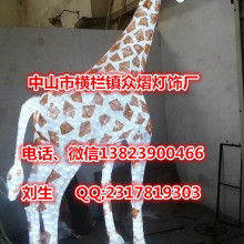 寧海縣服飾輔料廠 專業提供服飾輔料、滴塑商標及衛生潔具銷售服務