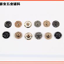 服裝輔料市場全覽 鈕扣等服裝輔料的采購、批發與廠家選擇指南