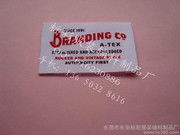 布標(biāo)印嘜1產(chǎn)品相冊(cè) 東莞市長安標(biāo)彩服裝輔料制品廠專業(yè)輔料銷售展示